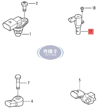 04E906455F.png